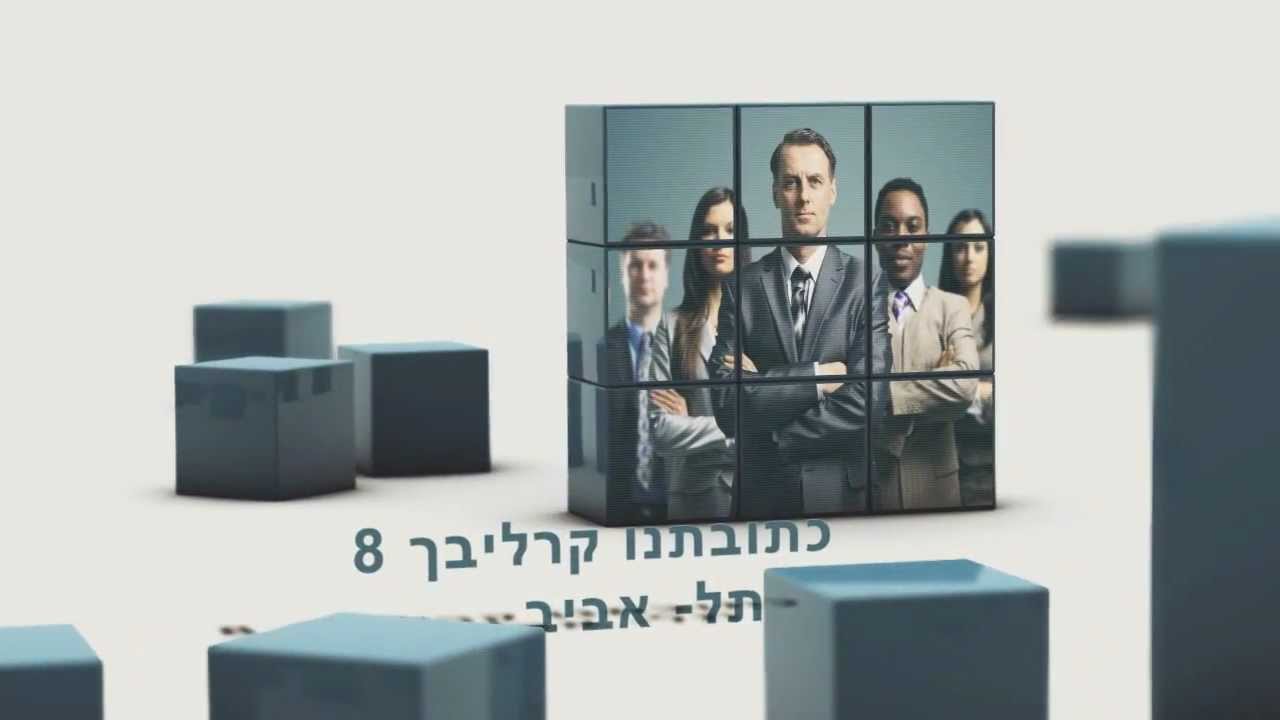 הגעתם למקום הנכון פיקסמן פיננסים הלוואות לכל מטרה