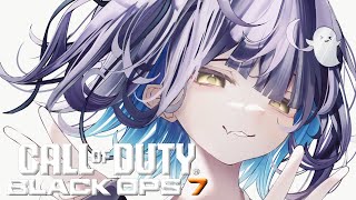 【 CoD:BO7 】CREATORS PARTYで遊びます！！！！【 ぶいすぽっ！/紫宮るな 】