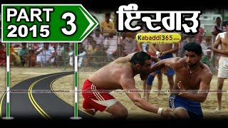 (1) Indgarh (Moga) Kabaddi Tournament 19 April 2015