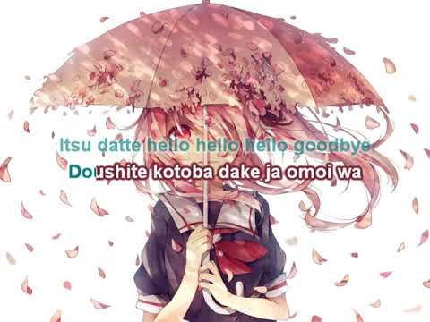 [KARAOKE カラオケ] Sayonara Aishiteta - Saki Kayama