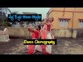 Aaj Baje Mono Majhe | Durga Sohay | Dance Choreography | Ankita Ghosh | Megha Chandra | Da