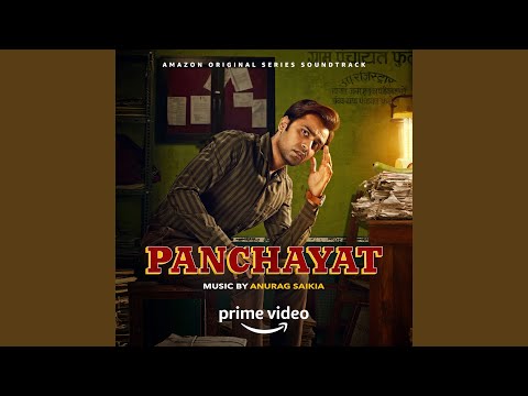 Pyar Badhta Hai
