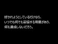 53.マーガレット・サッチャーの名言