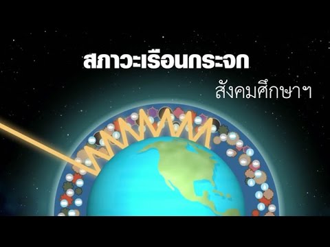 สิวขนาดเล็กบนผิวของสมาชิกคนหนึ่งของ ทำไมคนสมาชิกเล็ก ๆ น้อย ๆ