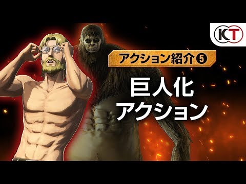 ڥҲ5ˡֵۡͲ ؿʷεͣ -Final Battle-