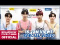 AB6IX (에이비식스) '답을 줘 (THE ANSWER)' 15.22M VIEWS CHOREOGRAPHY VIDEO AB6IX (에이비식스) '답을 줘 (THE ANSWER)' 15.22M VIEWS CHOREOGRAPHY VIDEO