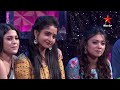 Chinna Ramulamma Ramu Rathod Aadivaaram With Star Maa Parivaaram Highlights Star Maa