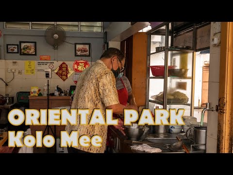 ORIENTAL PARK Kolo Mee