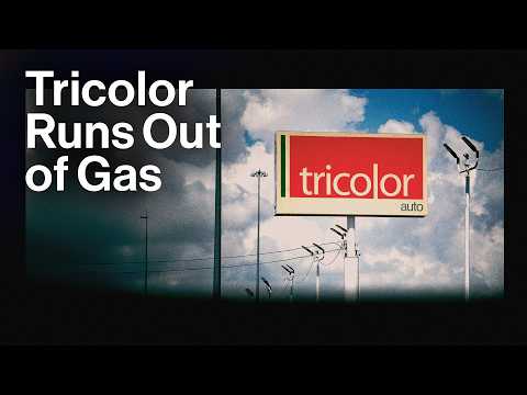 Tricolor Runs Out of Gas