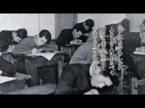 看護学科 【福岡大学公式チャンネル】福岡大学校歌