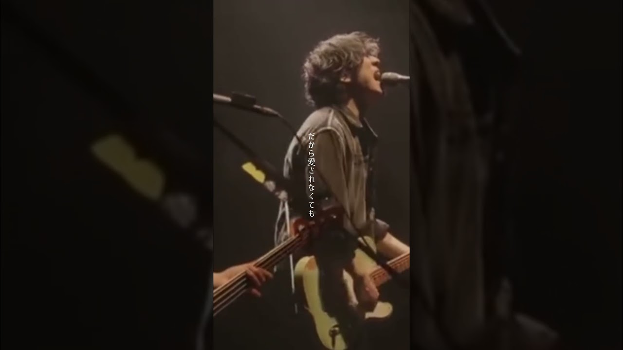 #バンド #クリープハイプ #バックナンバー #ライブ