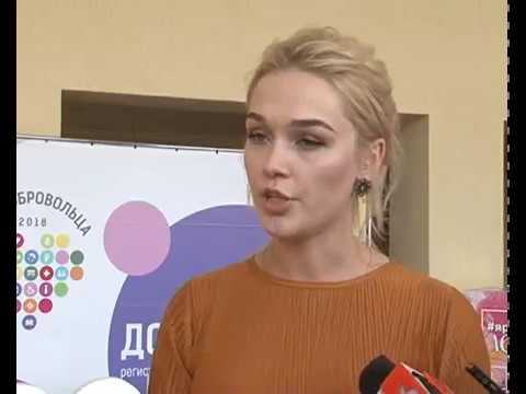 Курск начал праздновать день молодежи