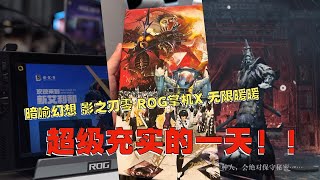[閒聊] PS5要靠無限暖暖起飛了嗎？