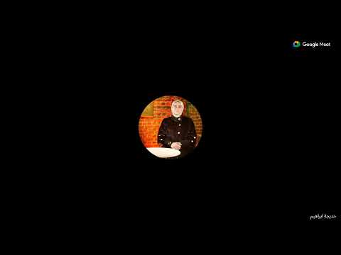 كيف نتعامل  مع حملات العرض التعريفي