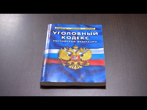 Программа Судный день от 21.10.25 (16+)