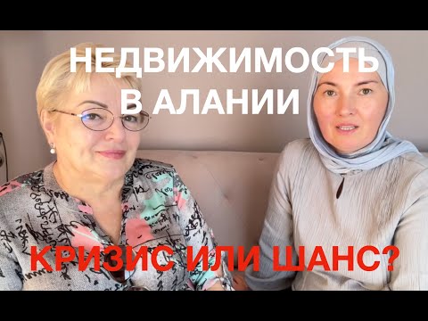 Crisis or Opportunity? Real Estate Market News for November 2025🔥🔥🔥