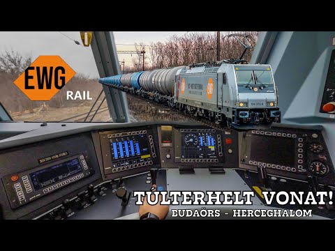 2600 TONNA! | Tehervonat - EWG | Budaörs - Herceghalom | Vezetőállás | 186 372