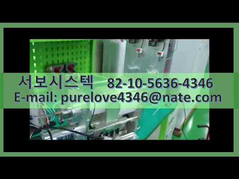 PUMP F-EPT180-3W KOGANEI COAXIAL TUBEPHRAGM