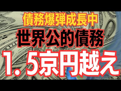 リボンの作り方