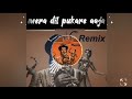 Mera Dil Ye Pukare Aaja Dj Remix Full Song Justlisten9551