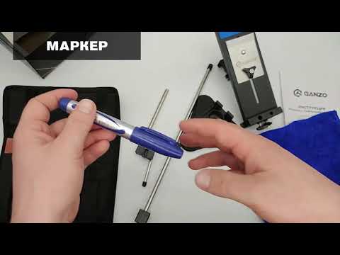 Миниатюра изображения товара Ножеточка механическая GANZO Touch Pro Ultra