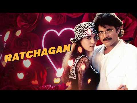 Ratchagan