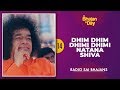 14 Dhim Dhim Dhimi Dhimi Natana Shiva Sri Sathya Sai Bhajans