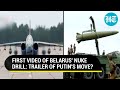 Russia Ally's Nuclear Video Threat To West: Belarus Shows Footage Of Surprise Army Drill | Ukraine