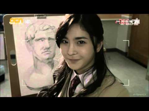 140223 Nahyun cut @ Cheoyong Episode 4 Part 5/5