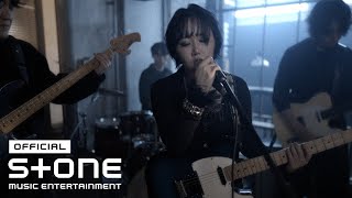 YYOi (요이) - Pathfinder Performance Video