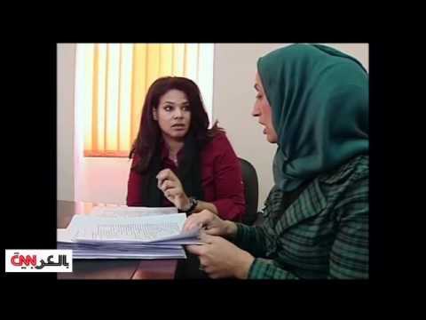 جرائم "الاغتصاب" تهز كرامة الليبيات