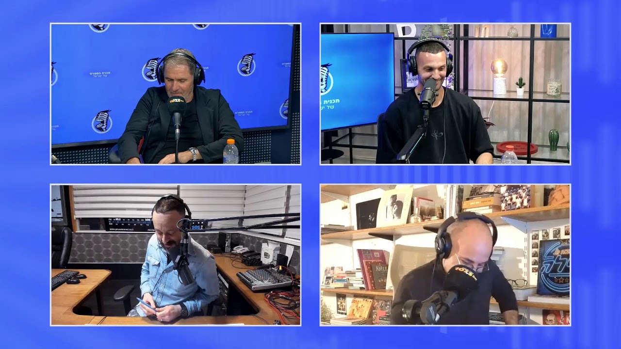 תכנית הספורט של ישראל 13.11.25