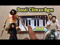 RRR : Jail Escape Dosti Climax Short Bgm - Walkband Cover | By BB Entertainment | Ram Charan | NTR