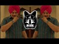 Sin (BASS BOOSTED) Sidhu_Moosewala | The_Kidd | New Punjabi Bass Boosted Songs 2021