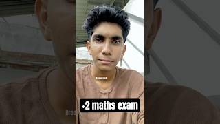 Plus two maths exam | plus two maths exam easy |