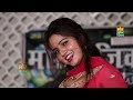 Baby Doll Dance New Haryanvi Dance 2020 Sunita Baby Dancer