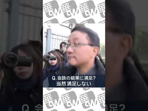 The China-Japan summit talks have fallen apart! Foreign Ministry official Liu Jinsong reveals the...