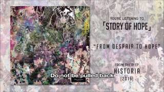 「Story of Hope」- from Despair to Hope (Re-rec) [6/6]