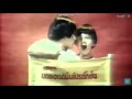 Mod And Mim Production 1980 FULL