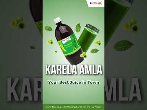 500ml Patanjali Karela Amla Juice