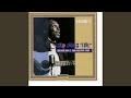 How Long Blues - Skip James - Topic How Long Blues
