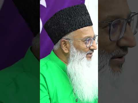 A special ceremony was held at the Chhipa Head Office in honor of the elderly fasting people