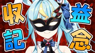 [問卦] 為什麼現代人不聽搖滾樂了？