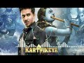 He Keshava He Madhava He Govindha Ringtone Karthikeya 2 Movie Song