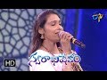 Nede Ee Naade Song Sri Krishna Anjana Sowmya Performance Swarabhishekam 24th June 2018