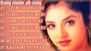 Rang Movie All Songs | Divya Bharti Song List