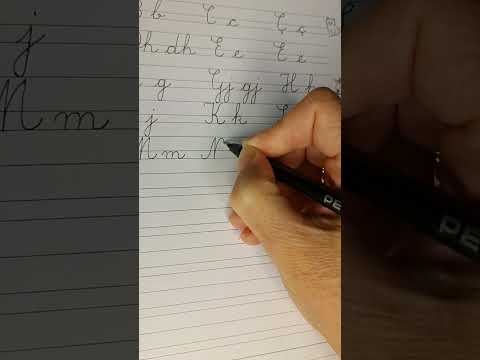 Alfabeti i gjuhës shqipe me shkronjat e dorës