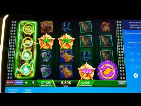 play opap neo paixnidi bonus + bonus alo paixnidi