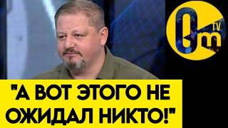 "ЧТО Ж ТЕПЕРЬ С НАМИ БУДЕТ?"