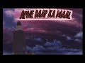 Apne Baap Ka Maal Reverb Solved